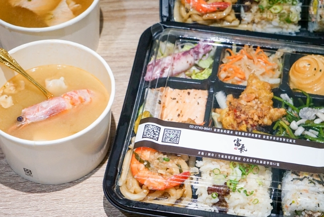 台北會議便當 台北會議便當