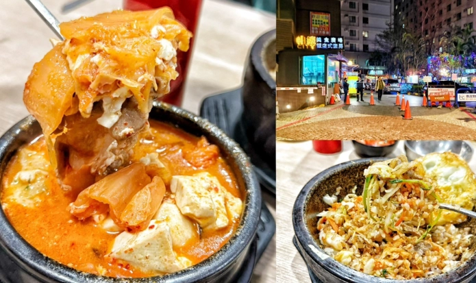 中原商圈餐廳 中原商圈餐廳