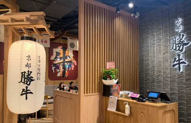 新店必吃餐廳 新店必吃餐廳