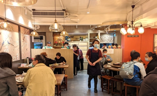 新店小館 新店小館