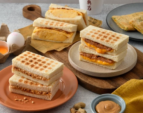 台北必吃早餐 台北必吃早餐