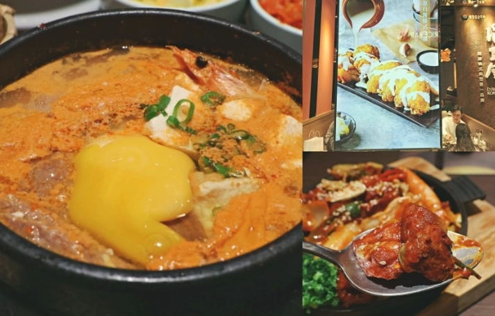 新店餐廳推薦 新店餐廳推薦