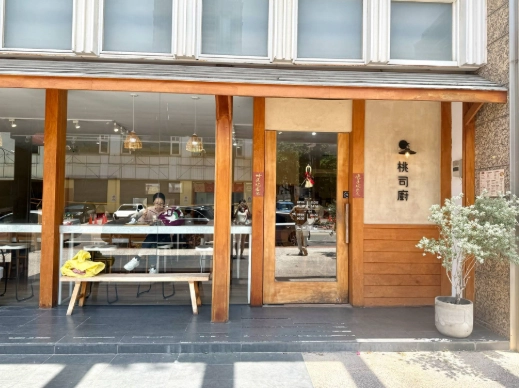 新竹平價午餐推薦