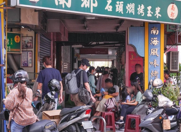 台南美食推薦 台南美食推薦