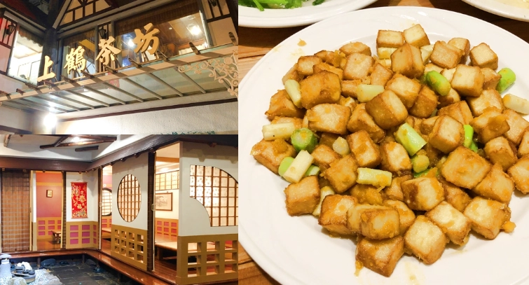 台南美食推薦 台南美食推薦