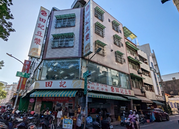 鹽埕區早餐推薦