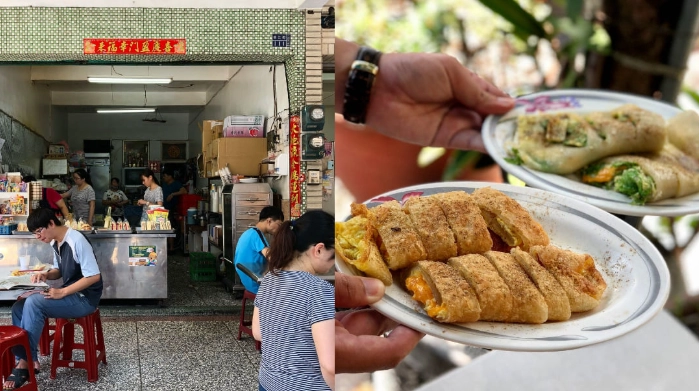 高雄早餐店推薦