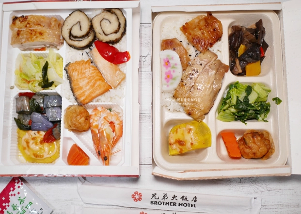 台北高級便當