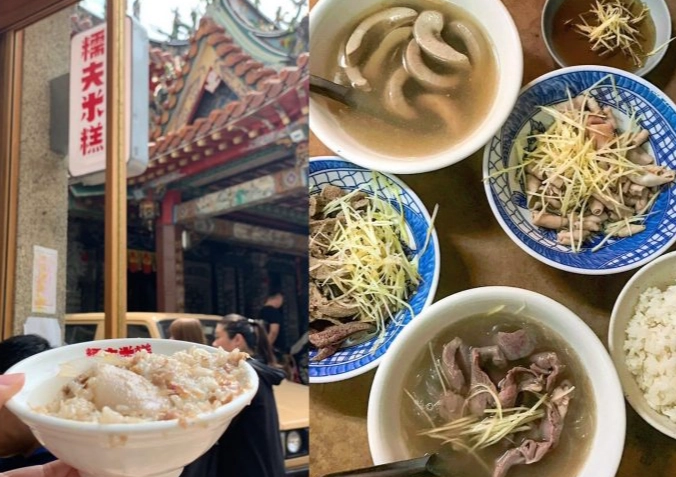 台南餐廳排隊技巧 台南餐廳排隊技巧