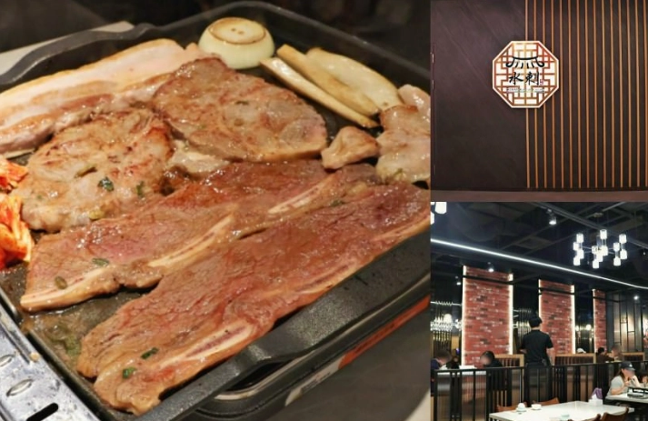 新店餐廳推薦 新店餐廳推薦