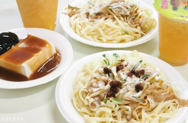 嘉義涼麵推薦