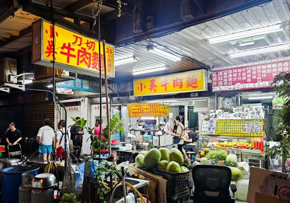 台北牛肉麵美食