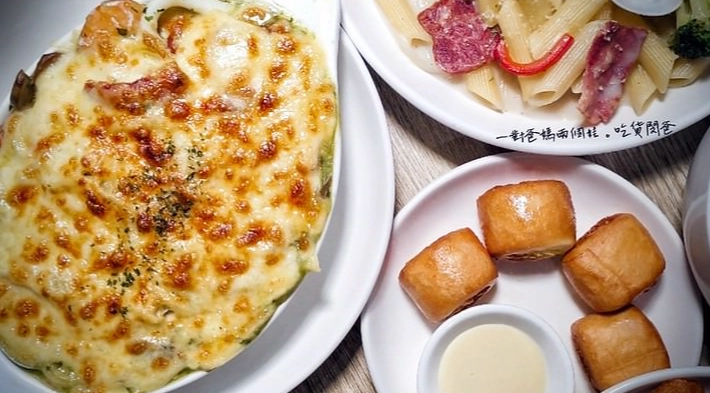 高雄義大利麵餐廳