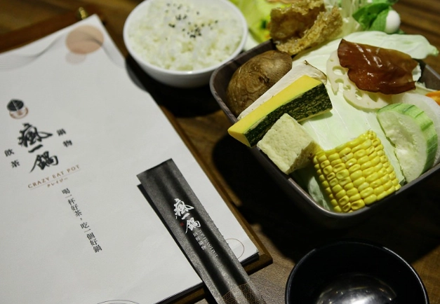 新店美食推薦 新店美食推薦