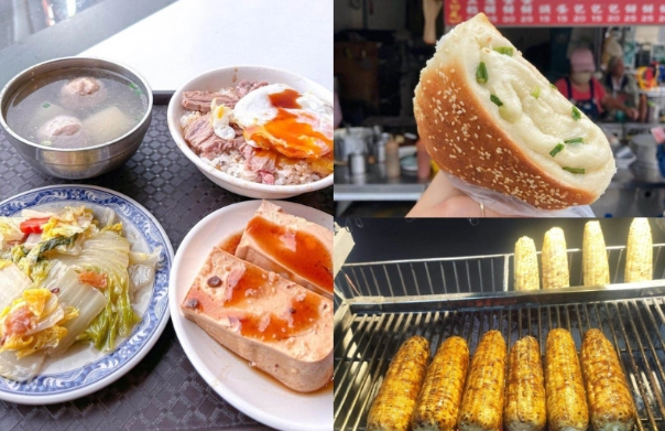 嘉義基督教醫院周邊餐廳