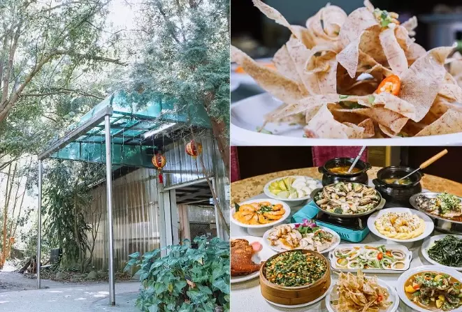 苗栗客家餐廳推薦