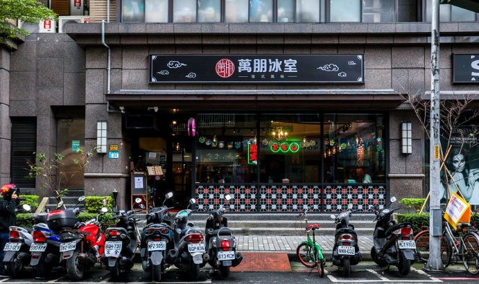 港式飲茶蘆洲推薦