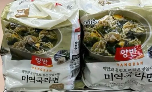 韓式蛤蜊麵做法