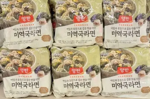 韓式蛤蜊麵做法