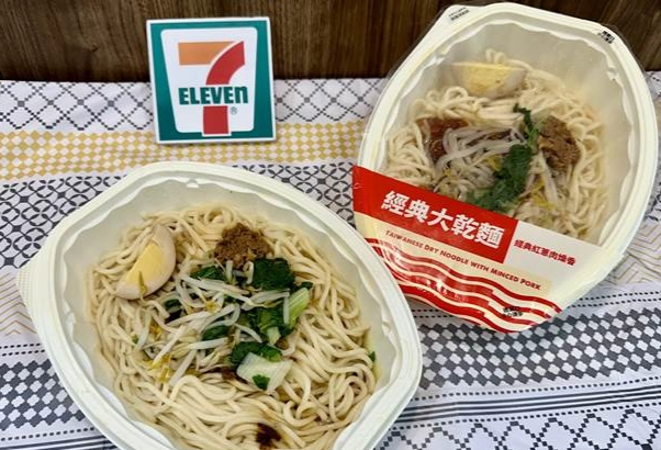 乾麵醬料配方 乾麵醬料配方