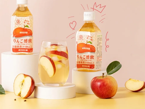 如何空肚飲蘋果醋