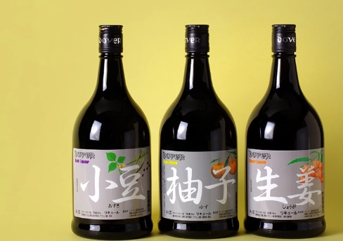 生薑酒功效 生薑酒功效