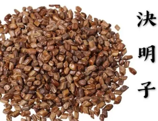 決明子麥茶副作用 決明子麥茶副作用