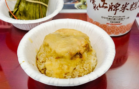 古早味米糕製作