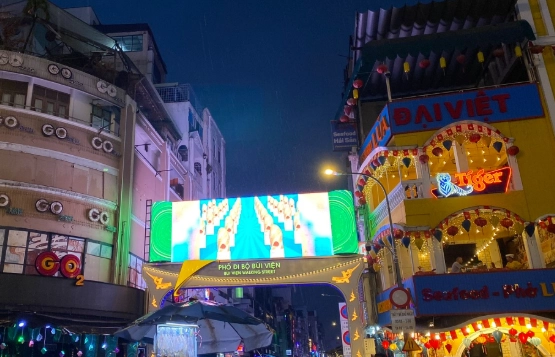 胡志明市夜生活指南