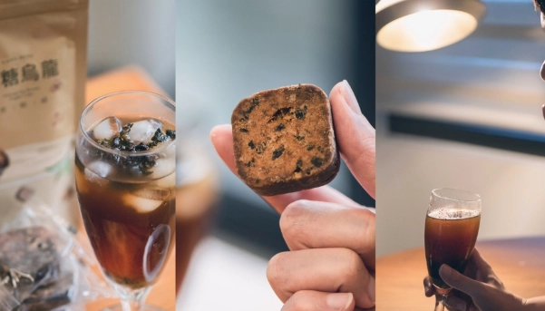 黑糖珍珠奶茶做法