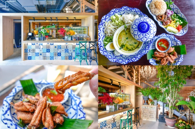 鹽埕區餐廳推薦