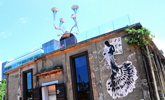 鹽埕區餐廳推薦