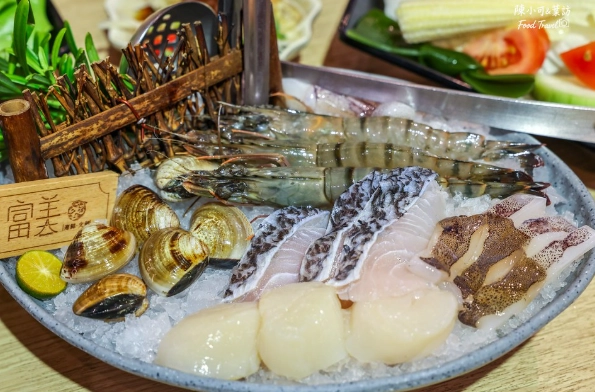 高CP值海鮮火鍋