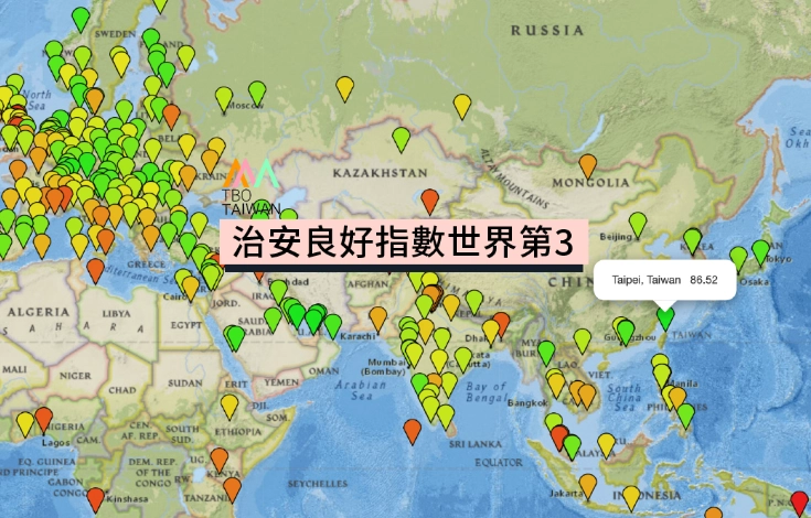 全球犯罪率排行榜