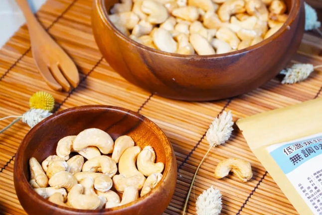 腰果每日攝取量