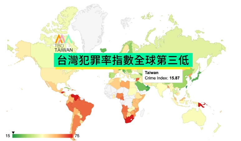 犯罪率最低的国家