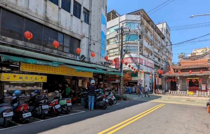 新北旅遊美食 新北旅遊美食