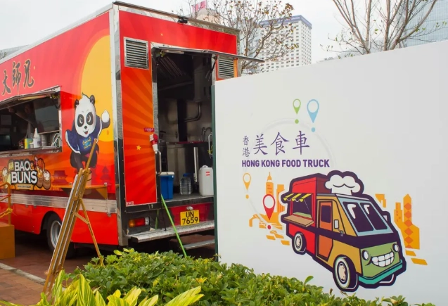 美食車經營