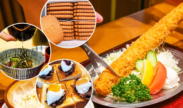 名古屋餐廳香港