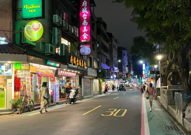 永康街美食 永康街美食