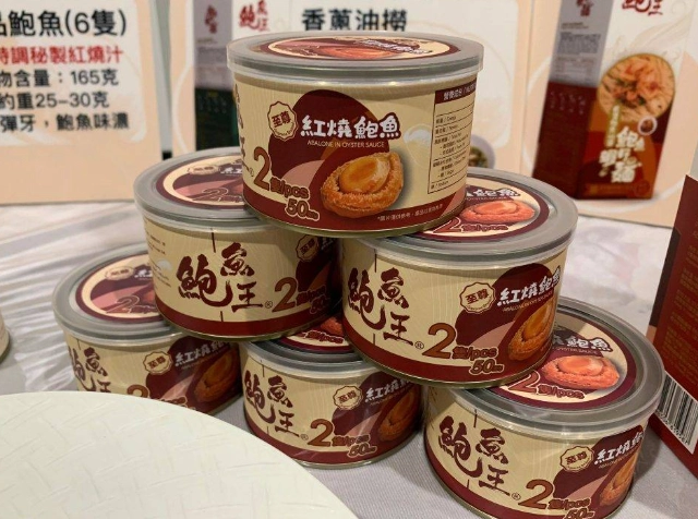 美食節門票優惠