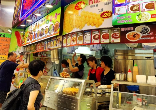 香港街頭美食