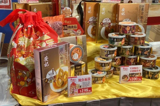 香港美食節攻略