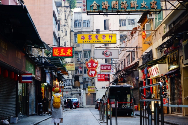 香港銅鑼灣餐廳