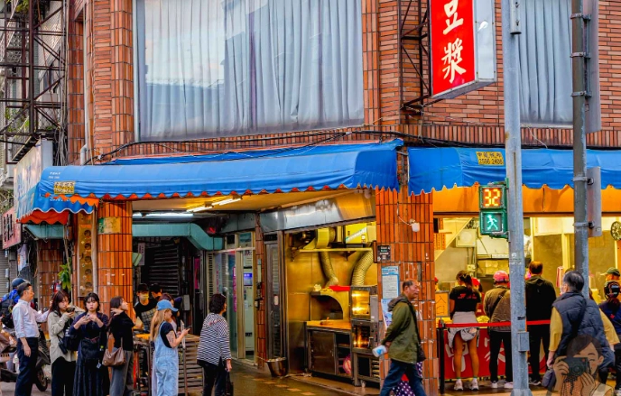 新北小吃推薦 新北小吃推薦