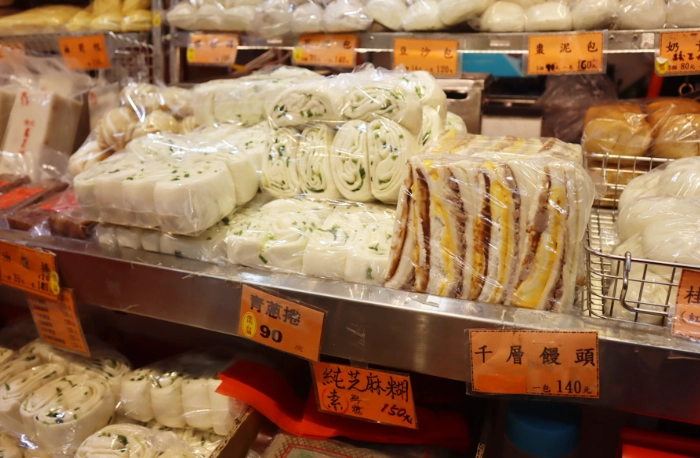 香港美食KOL
