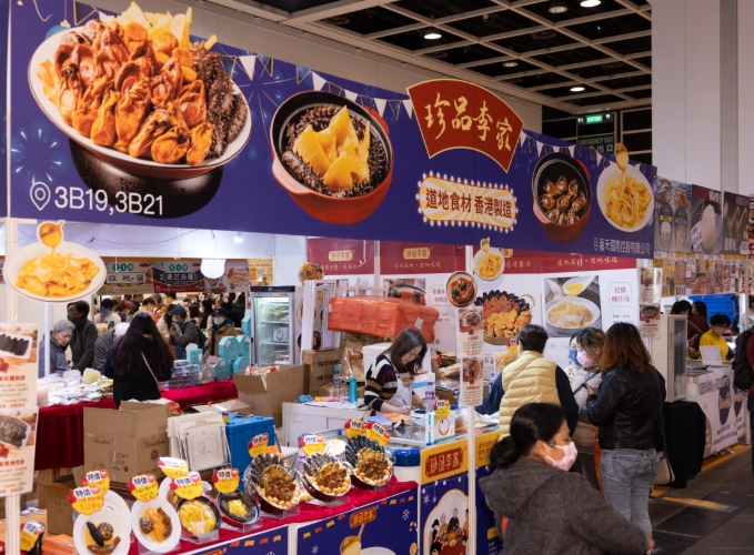 香港美食節攻略