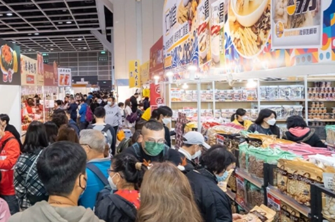 美食節門票優惠