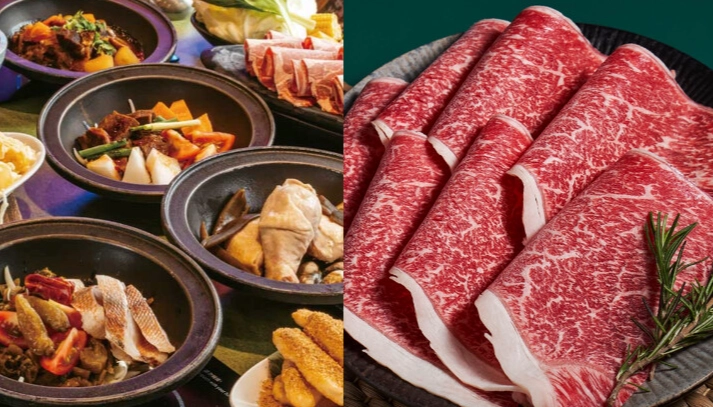 吃到飽火鍋三重 吃到飽火鍋三重