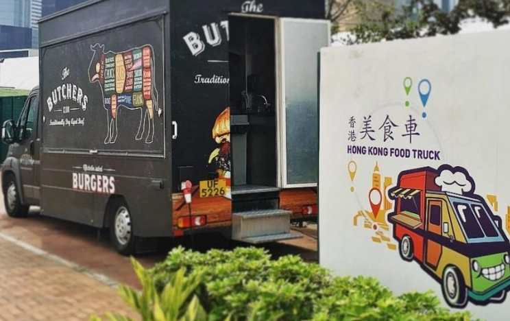 香港美食車計劃